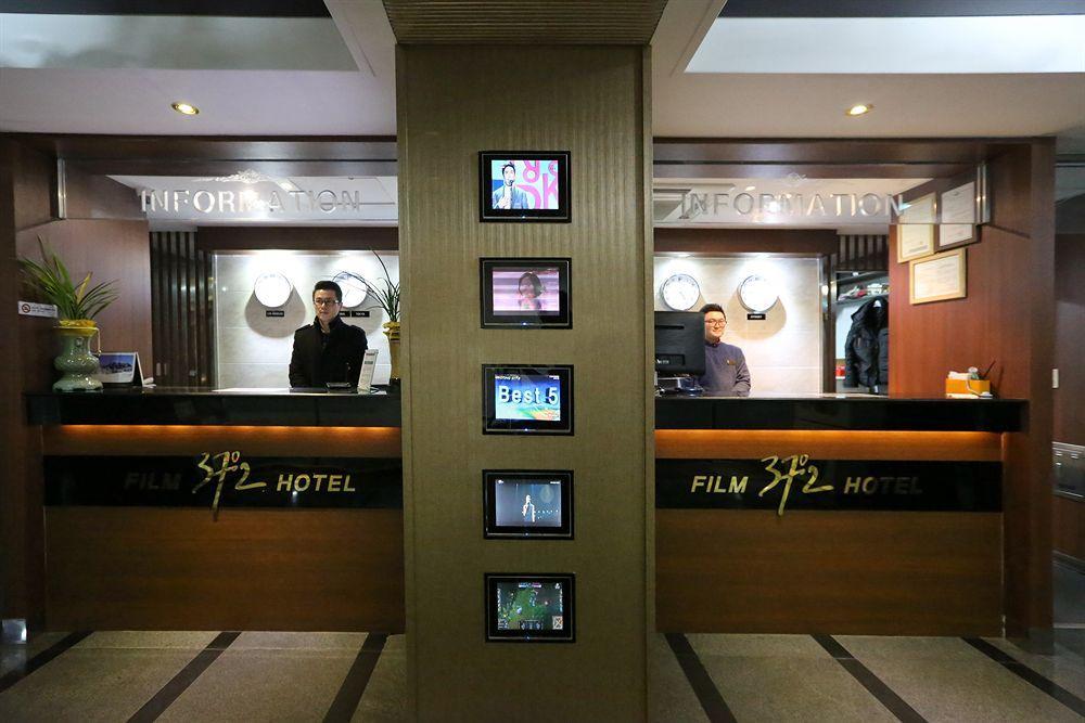 Film 37.2 Otel Seul Dış mekan fotoğraf